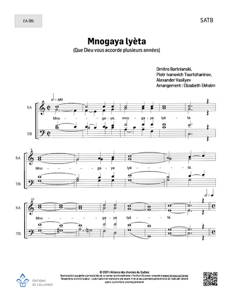 Mnogaya lyèta - SATB