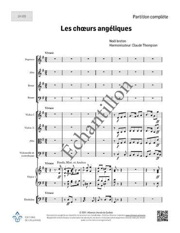 Les choeurs angéliques par C. Thompson - Version quatuor à cordes